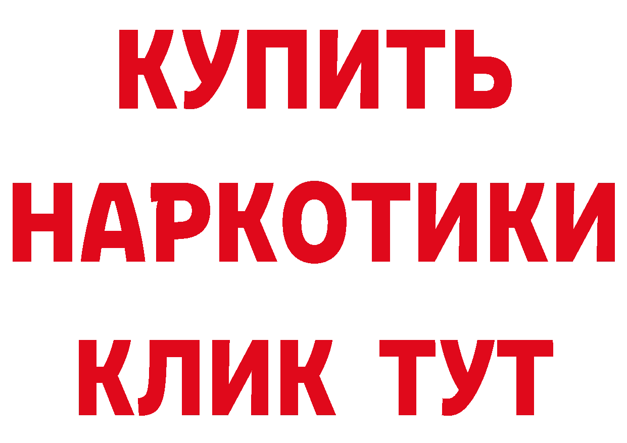 Амфетамин 97% tor маркетплейс omg Анжеро-Судженск